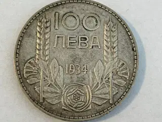 100 Leva 1934 Bulgaria