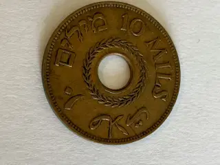 10 Mils 1943 Palestine