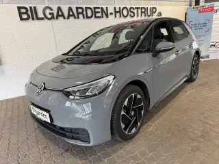 VW ID.3 58 Pro