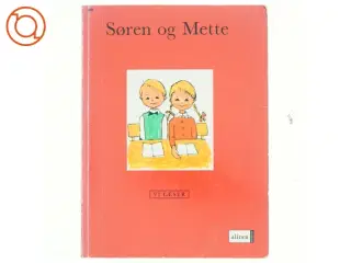 Søren og Mette (Ill. Kirsten Jensenius) (Bog)