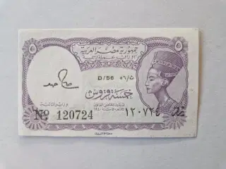 5 Piastres Egypt