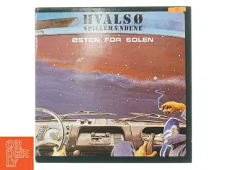 Hvalsø Spillemændene første plade  (str. 30 x 31 cm)
