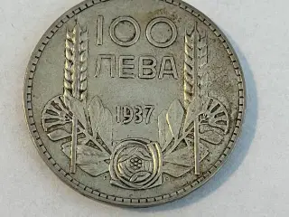 100 Leva 1937 Bulgaria