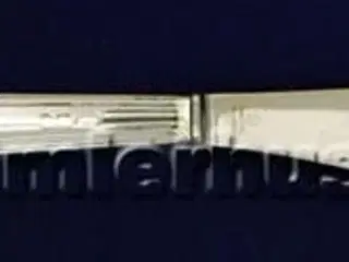 Anette Frokostkniv, 19 cm.