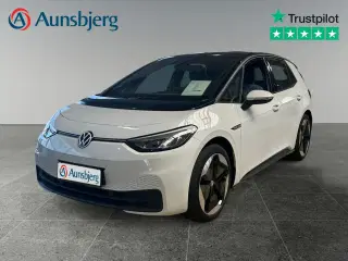VW ID.3 77 Pro S