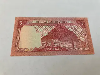 5 Rials Yemen