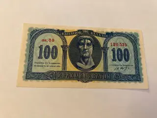 100 Drachmai 1950 Greece