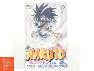 NARUTO