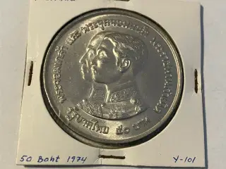 50 Bath 1974 Thailand