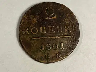 2 Kopecks Russia 1801