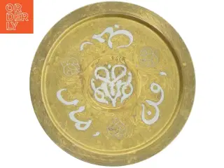 Graveret messingfad (str. Ø. 39 cm)