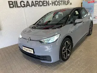 VW ID.3 77 Pro S