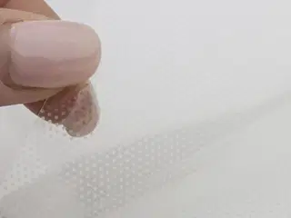 ATT450 - Medium Tack