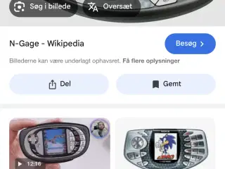 Nokia n gage original  retro