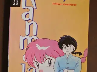 ranma1/2 7 hvilken skændsel, af rumiko takahashi, 