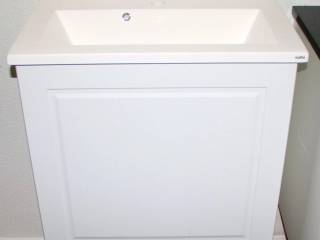 Badsæt 60 cm , slimline