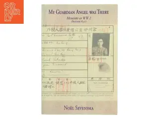 My Guardian Angel was There af No&#235;l Sevensma (Bog)