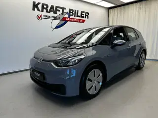 VW ID.3 45 Pure Performance