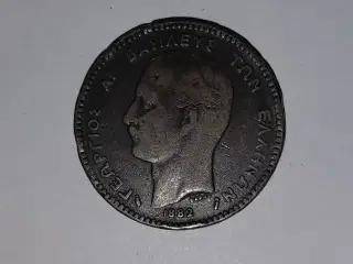 10 Lepta 1882 Greece