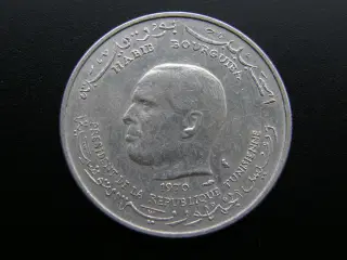 Tunesien  1 Dinar  1970  Sølv  KM#302