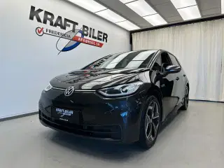 VW ID.3 58 Pro Performance