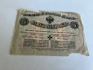 5 Mark Kassenschein 1919