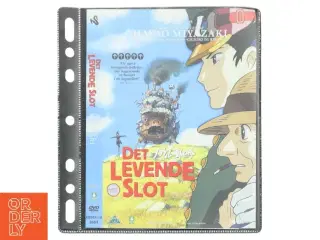 Det Levende Slot DVD