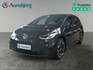 VW ID.3 77 Pro S Tour
