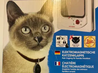 Elektronisk kattelem