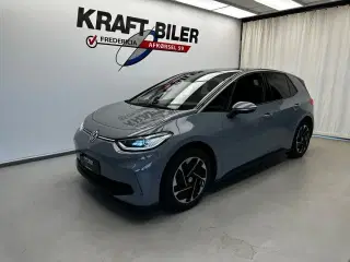 VW ID.3 58 Pro Performance