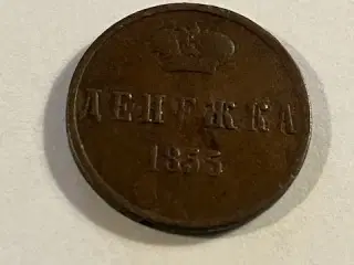 1 Denezhka 1855 Russia