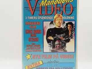 ⭐️- VHS: Månedens Video - Chuck Norris - Contra Oc