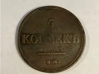 5 Kopeks Russia 1837