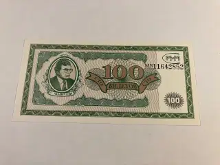 100 Tickets 1994 Russia