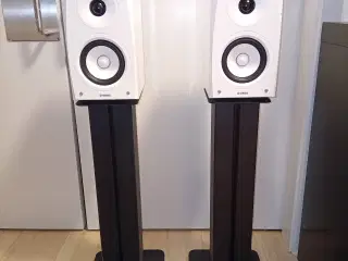Yamaha NS-BP182 højtalere 
