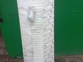 Ny radiator