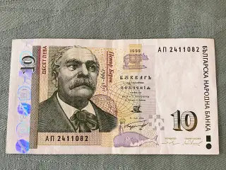 Bulgarsk Leva valuta