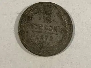 10 Kopecks Russia 1870