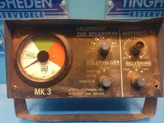 RDS MK.3 Monitor 
