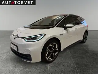 VW ID.3 58 1ST Plus