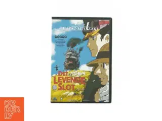 Det levende slot (DVD)