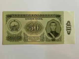 50 Tugrik Mongolia 1966