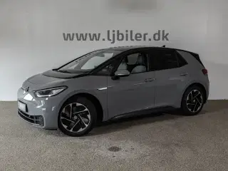 VW ID.3 58 Pro Performance