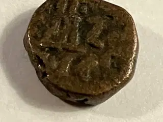 Antique Greece coin 6