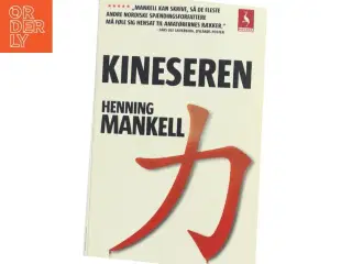 Kineseren af Henning Mankell (Bog)