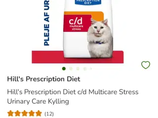 Hills presciption foder, special foder