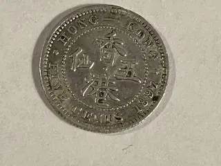 Five Cents Hong Kong 1897 - Renset
