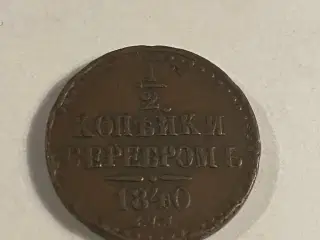 1/2 Kopeck 1840 Russia