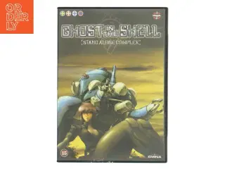 Ghost in the Shell: Stand Alone Complex (DVD)