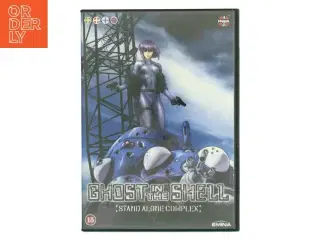 Ghost in the Shell: Stand Alone Complex med Atsuko Tanaka (DVD)